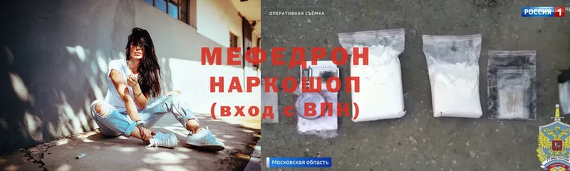 Цена Верхотурье АМФЕТАМИН  Вейп ТГК  Псилоцибиновые грибы  Cocaine  Конопля 